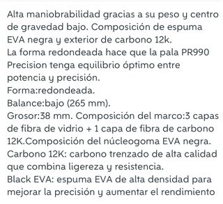 Pala padel kuikma 990 precision hard