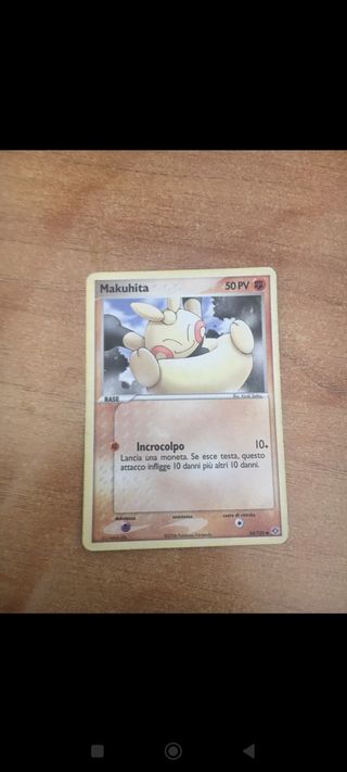 Pokemon carte