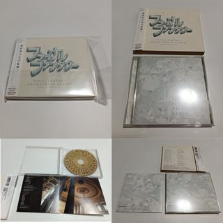 Bandas sonoras Final Fantasy OST