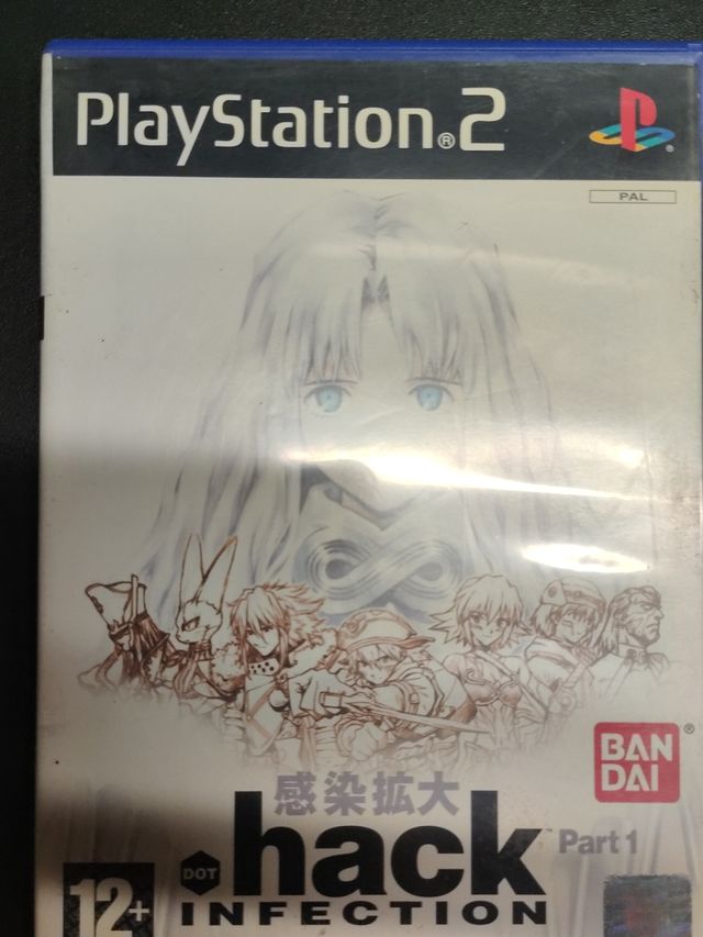 Hack infection ps2