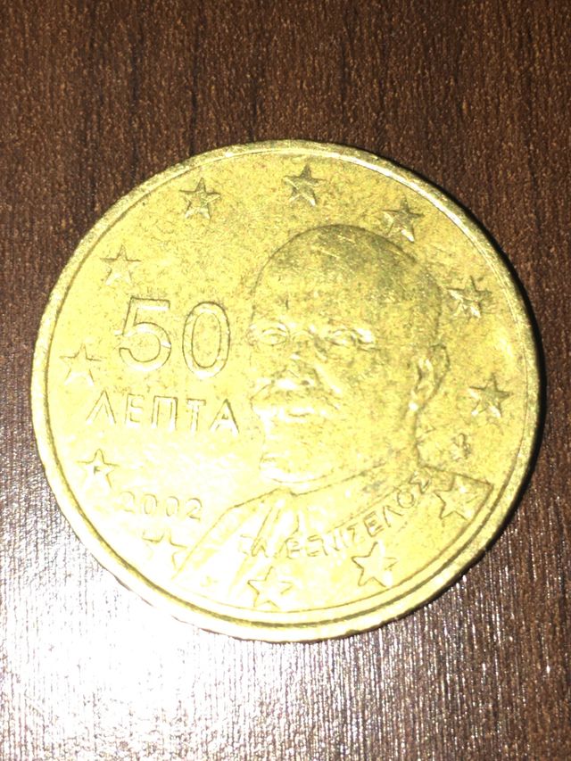 Moneda Grecia 50 céntimos 2002