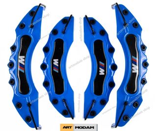 Vendo capas dos travões ou pinças