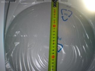 Altavoz empotrable VP85R W Sonance