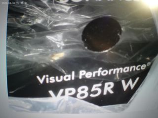 Altavoz empotrable VP85R W Sonance