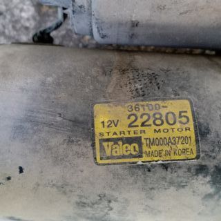 MOTOR ARRANQUE HYUNDAI GETZ 1.3 GASOLINA AÑO 2003