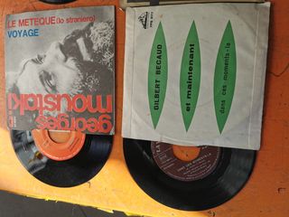 Vinili 45giri cantautori francesi