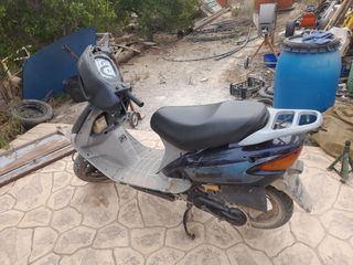 Honda bali, DESPIECE