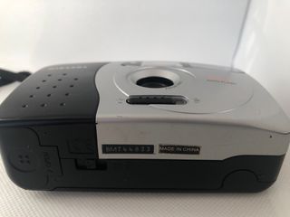 Miranda FF5 auto Flash