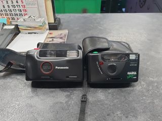 Camara de fotos antigua