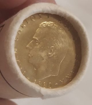 Monedas del Mundial de Fútbol España 82