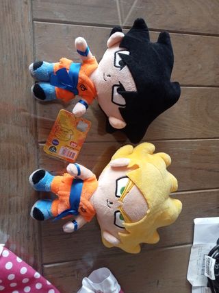 Peluches Goku original 25 cm