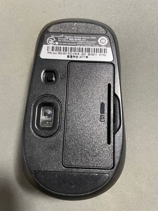 Mouse Wireless Philips