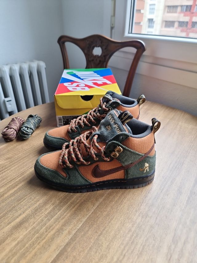 Dunk sb
