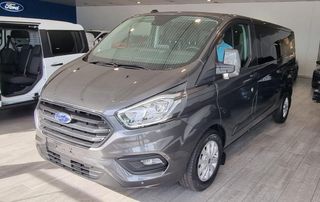 Ford Transit Custom 2025