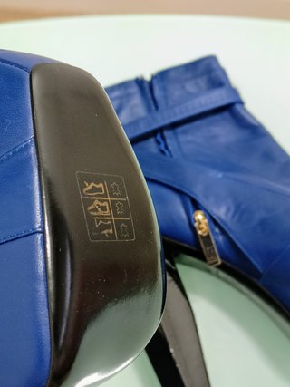 Botines piel azul