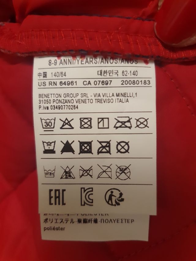 Husky colegial unisex BENNETTON 8/9 años