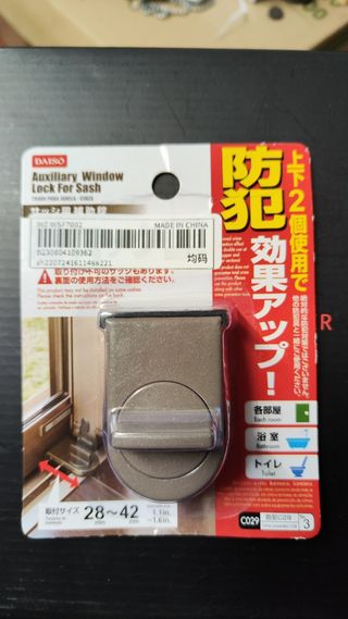 Cerradura de seguridad para ventana