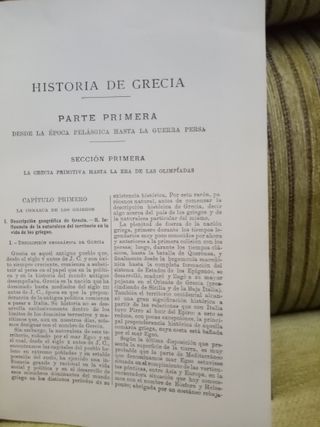 HISTORIA  DE  GRECIA