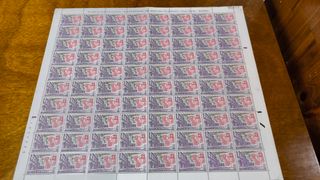 Pliegos de sellos (precio por todos)