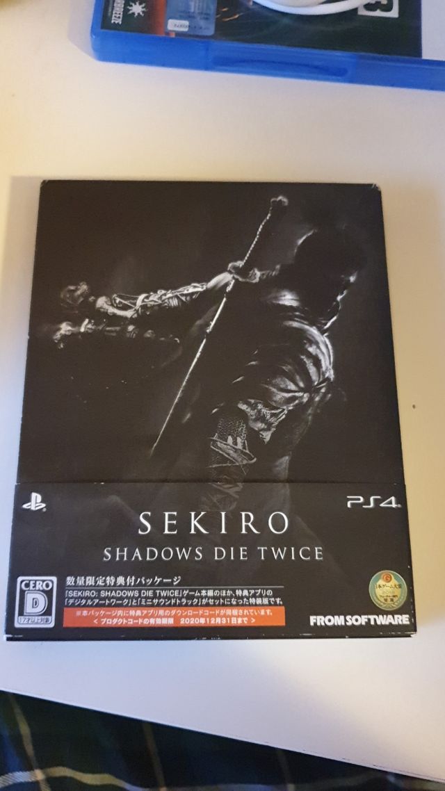Sekiro edición especial