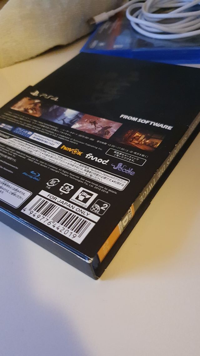 Sekiro edición especial