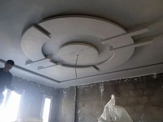 DECORACIÓN