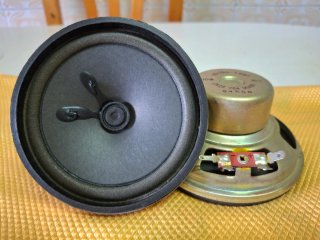Altavoces hifi Panasonic