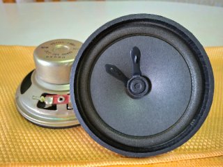 Altavoces hifi Panasonic