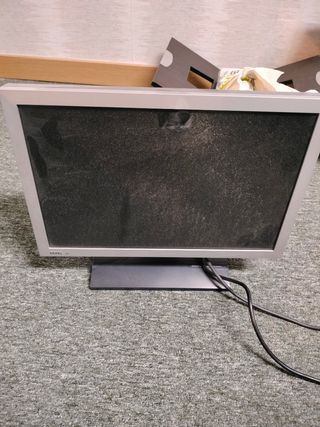 Monitor