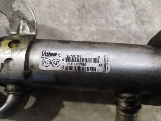 enfriador gases EGR qxwb qxwa