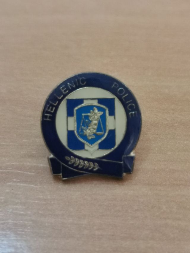 Pins Militares e Paramilitares 4 €