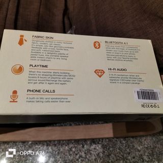 Amplificatore b.t. MC53  B.T.