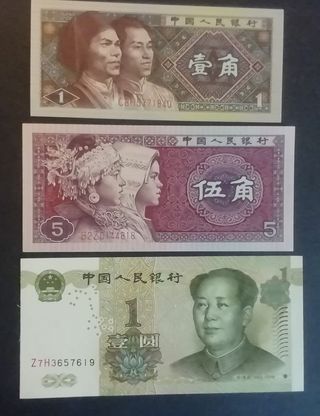 CHINA 3 BILLETES SIN CIRCULAR 