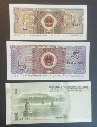 CHINA 3 BILLETES SIN CIRCULAR 