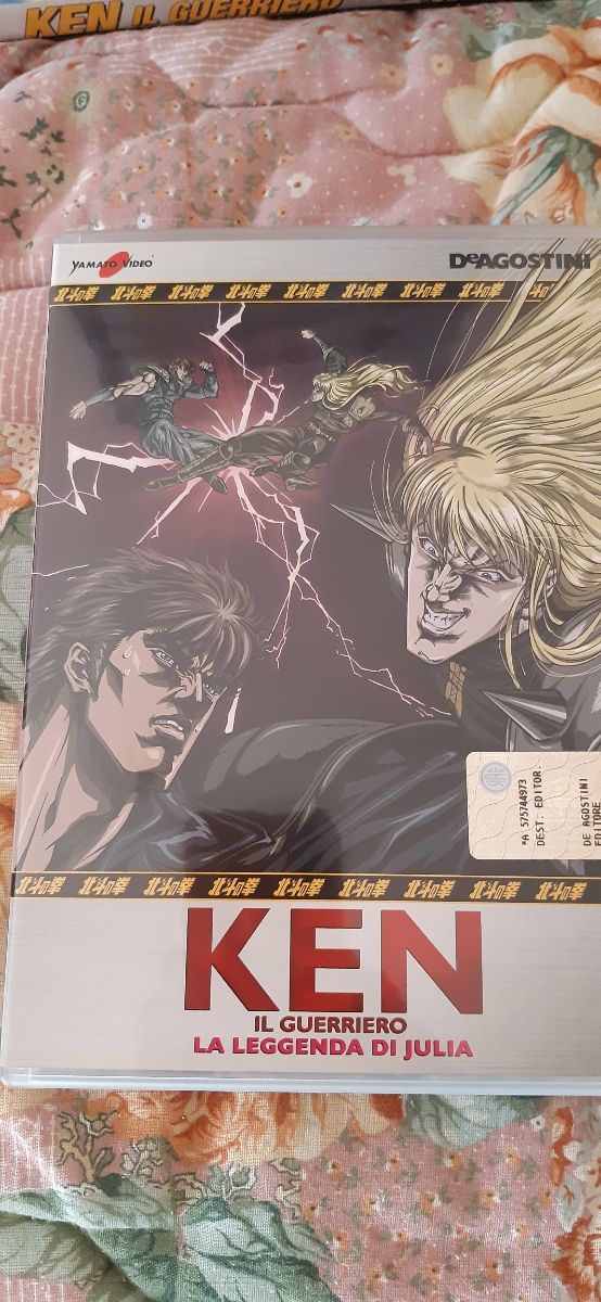 Dvd la leggenda Ken il guerriero