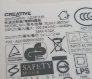 ADAPTADOR DE CORRIENTE 