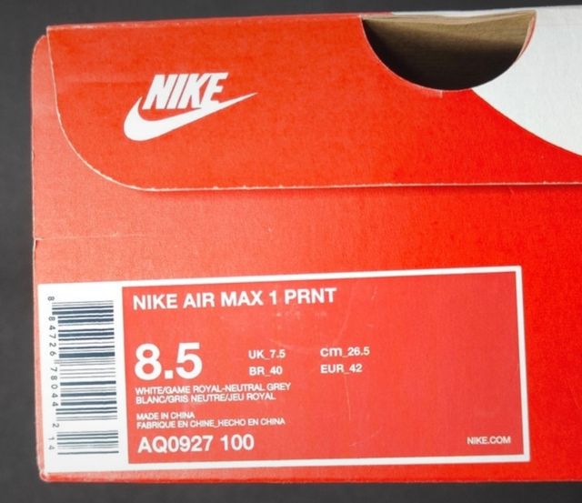 NIKE AIR MAX 1 ATMOS