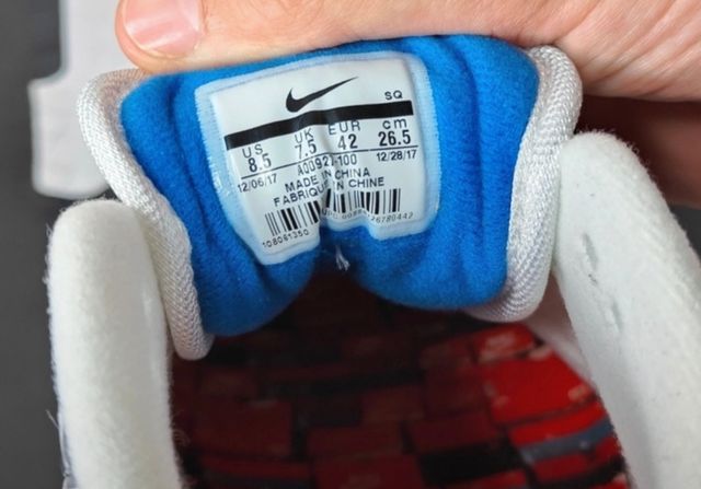 NIKE AIR MAX 1 ATMOS