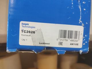 BIELETA DE SUSPENSIÓN DELPHI TC2626