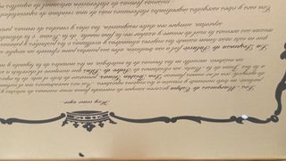 Lata la Despensa de Palacio