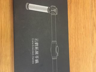 Kit Gimbal Zhiyun Crane M + Empuñadura. Nuevo!