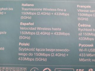 Adaptador conexión wifi AC600 Dual Band wi-Fi