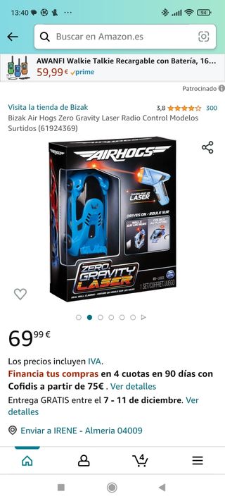 Airhogs. Zero Gravity laser