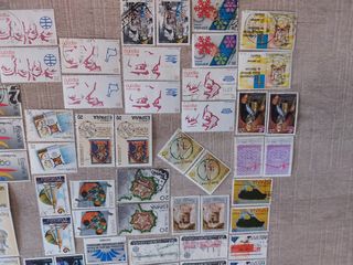 SELLOS DE ESPAÑA. AÑOS COMPLETOS.