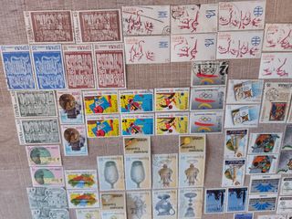 SELLOS DE ESPAÑA. AÑOS COMPLETOS.