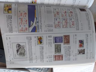 SELLOS DE ESPAÑA. AÑOS COMPLETOS.