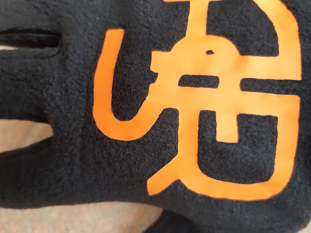 guanti asr roma pile