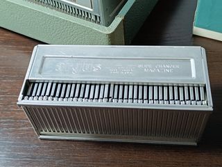 Proyector escolar ARGUS 300.