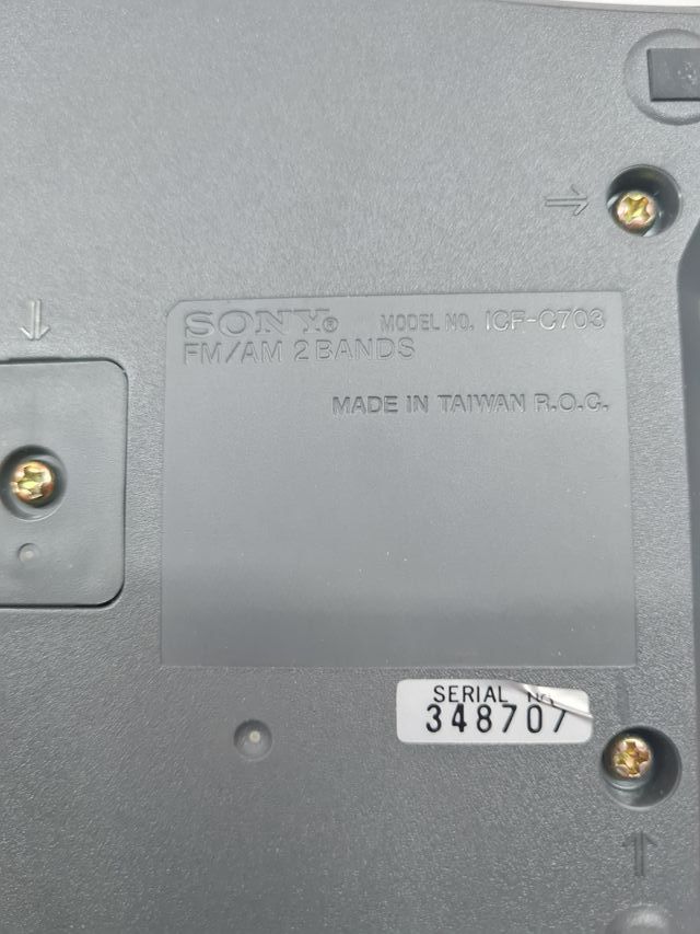 Despertador - Radio Sony