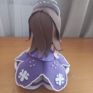 Princesa Sofía